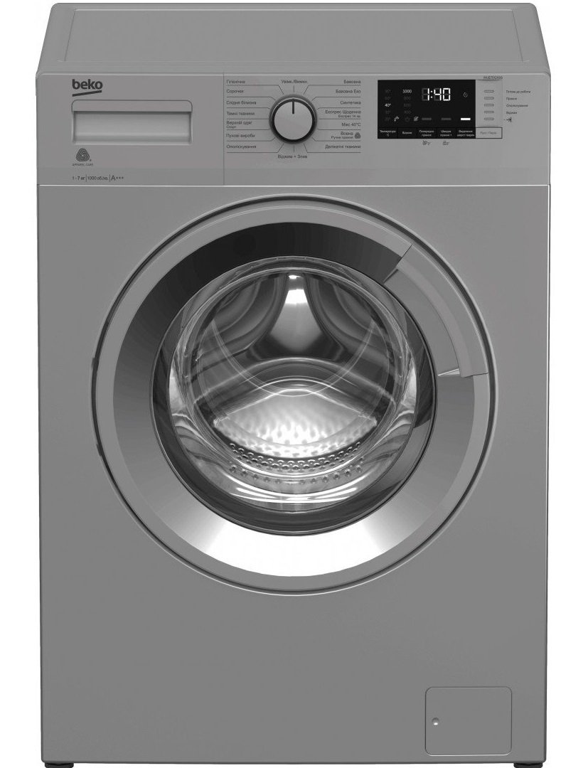 

BEKO WUE7512XSS