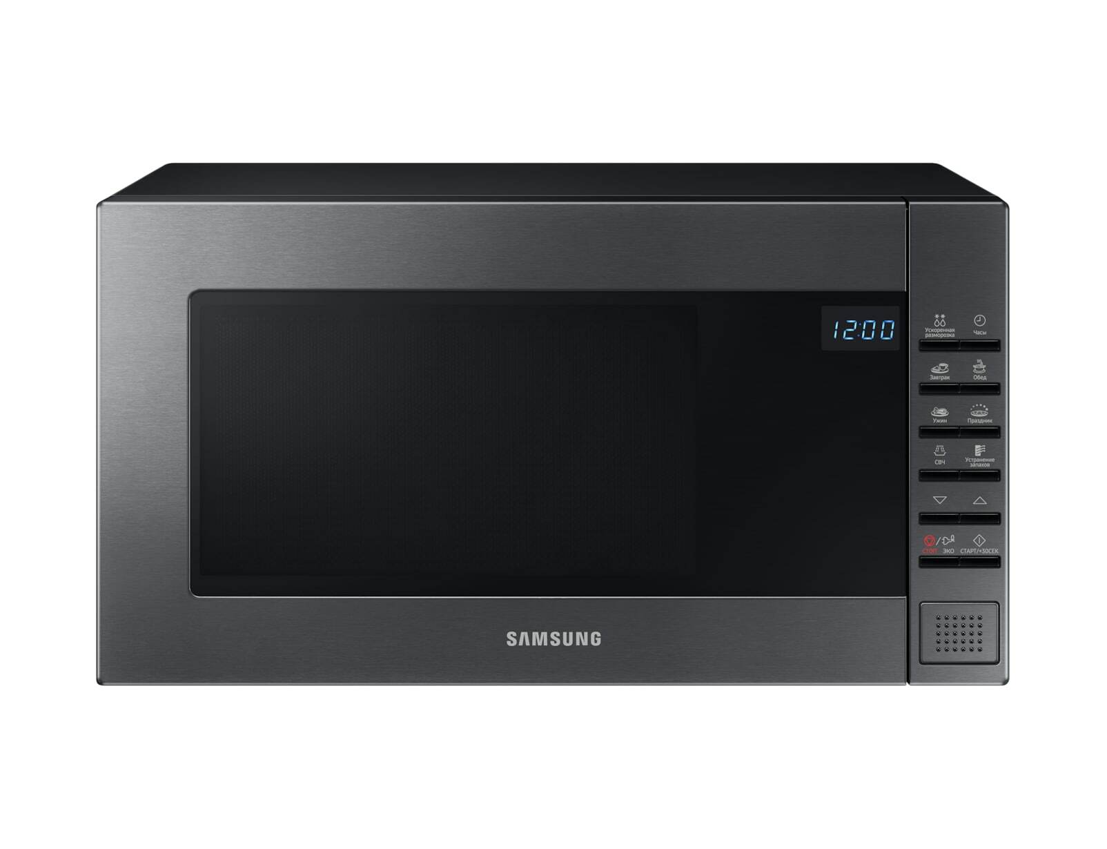 

SAMSUNG ME88SUG/BW