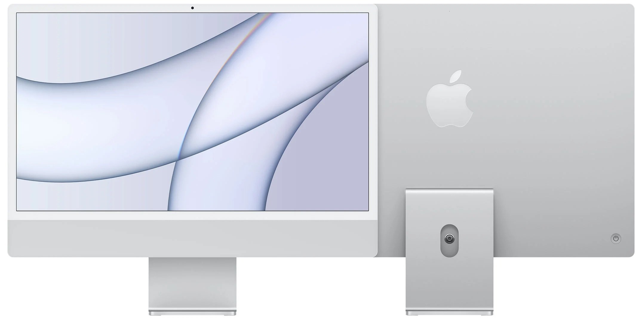 

APPLE iMac 24" Retina 4.5K 256GB 8GPU Silver (MGPC3) 2021