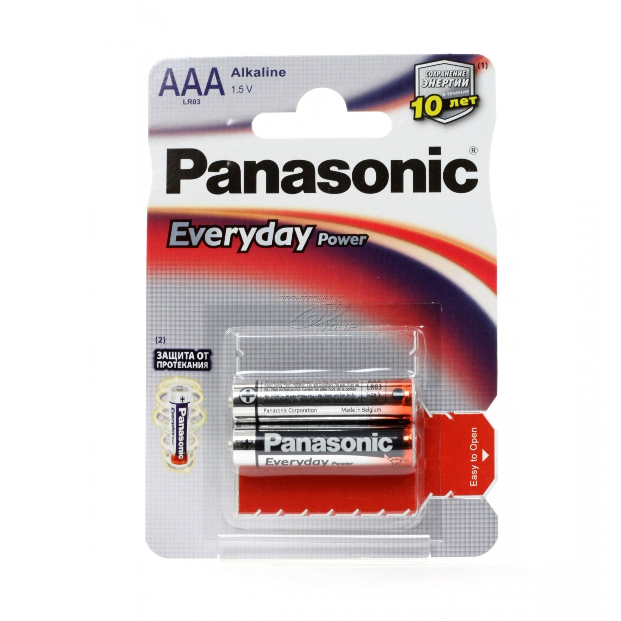 

PANASONIC EVERYDAY POWER AAA BLI 2 ALKALINE (LR03REE/2BR)