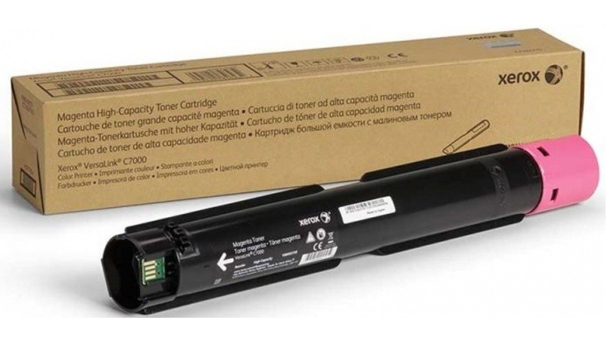 

XEROX 106R03771