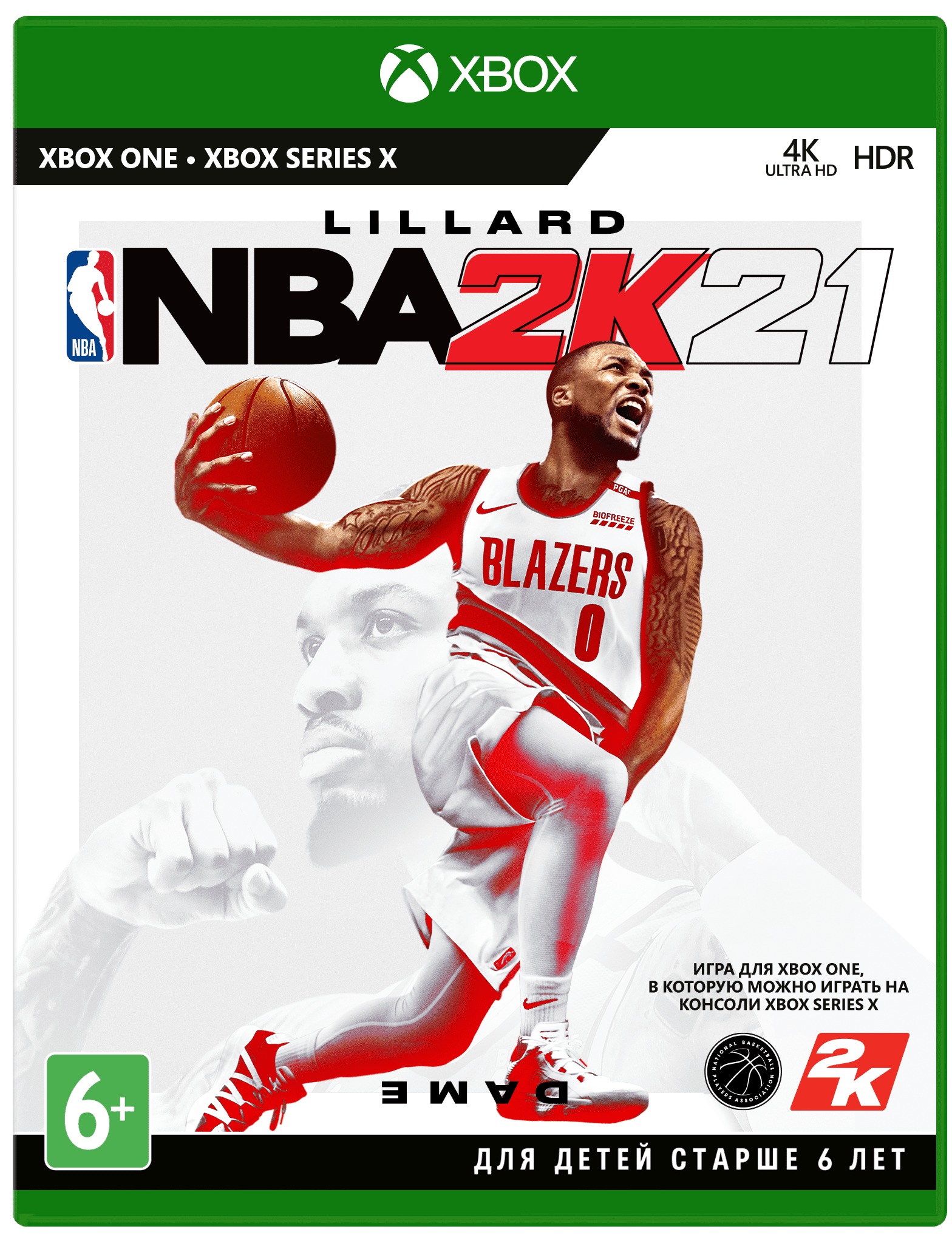 

NBA 2K21 (Xbox One)