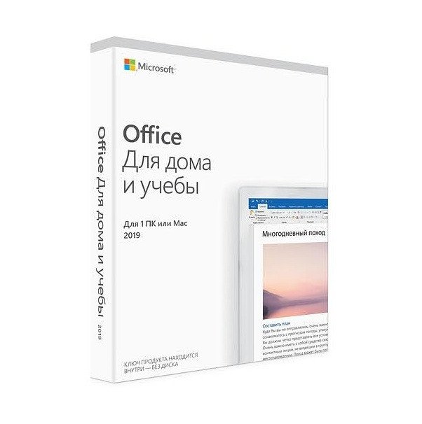 

MICROSOFT Office H&Student 2019 Rus (79G-05089)