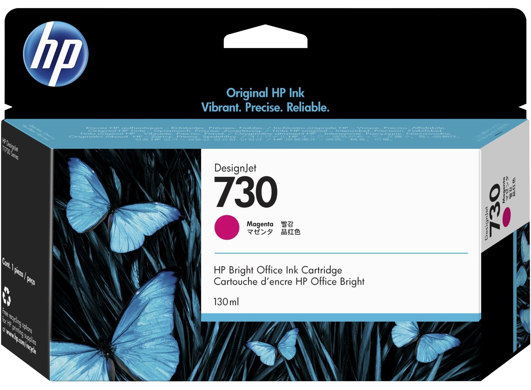 

HP No. 730 DesignJet T1600/T1700/T2600 Magenta, 130 ml (P2V63A)
