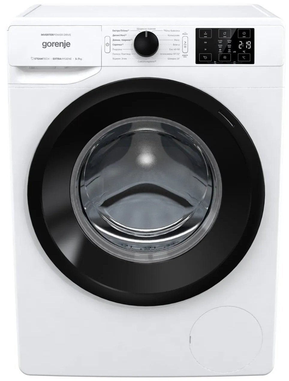 

GORENJE WNEI74SBS, Белый