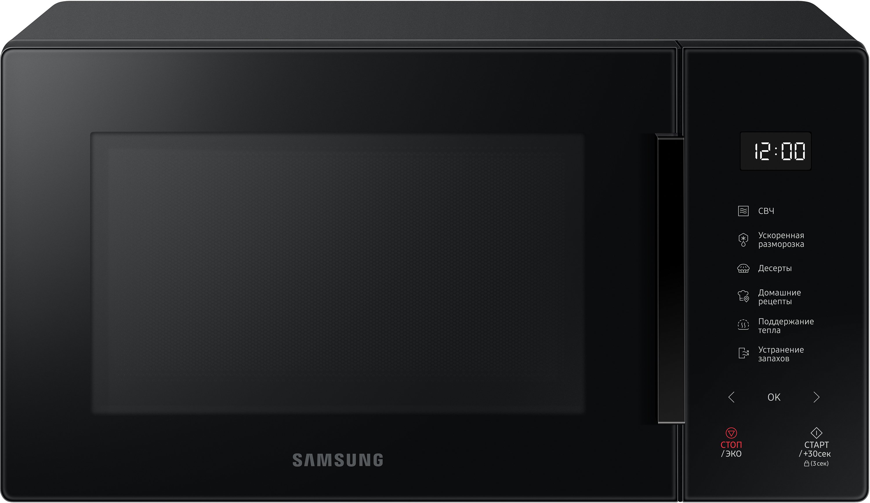 

SAMSUNG MS23T5018AK/BW, Чёрный