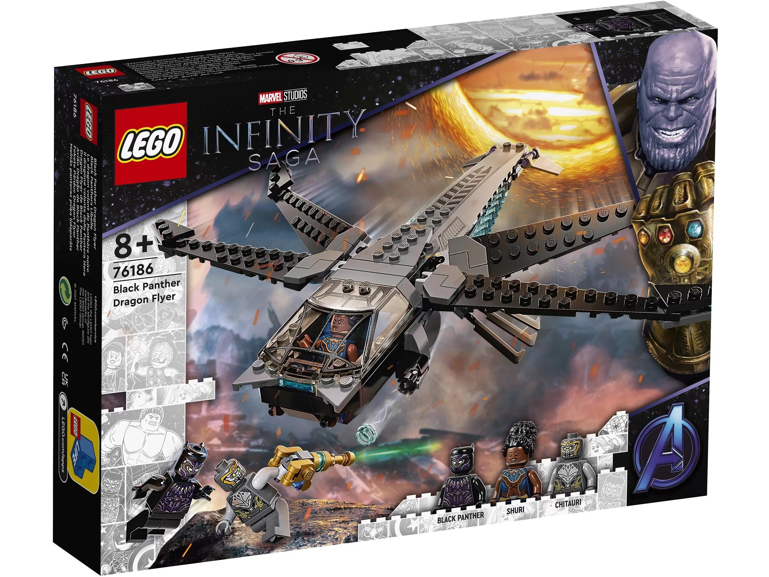 

LEGO Super Heroes Корабль Чёрной Пантеры «Дракон» (76186)