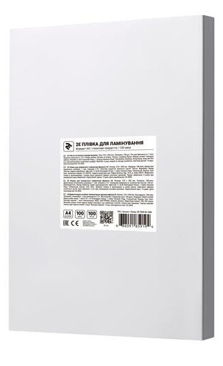 

2E A4, глянцевое покрытие, 100 мкм, 100шт (2E-FILM-A4-100G)