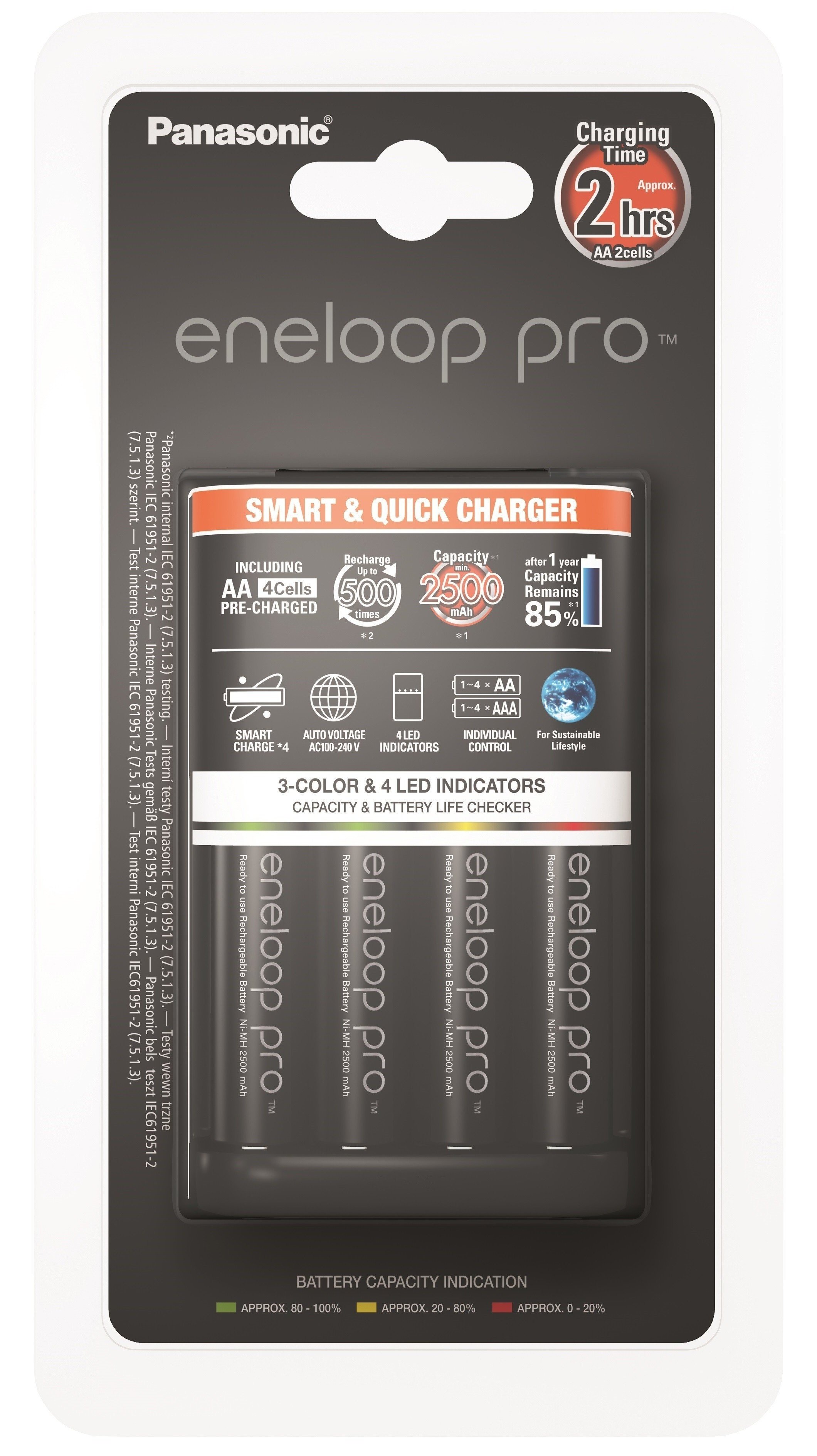 

PANASONIC Smart-Quick Charger+Eneloop Pro 4AA 2500 mAh NI-MH (K-KJ55HCD40E)