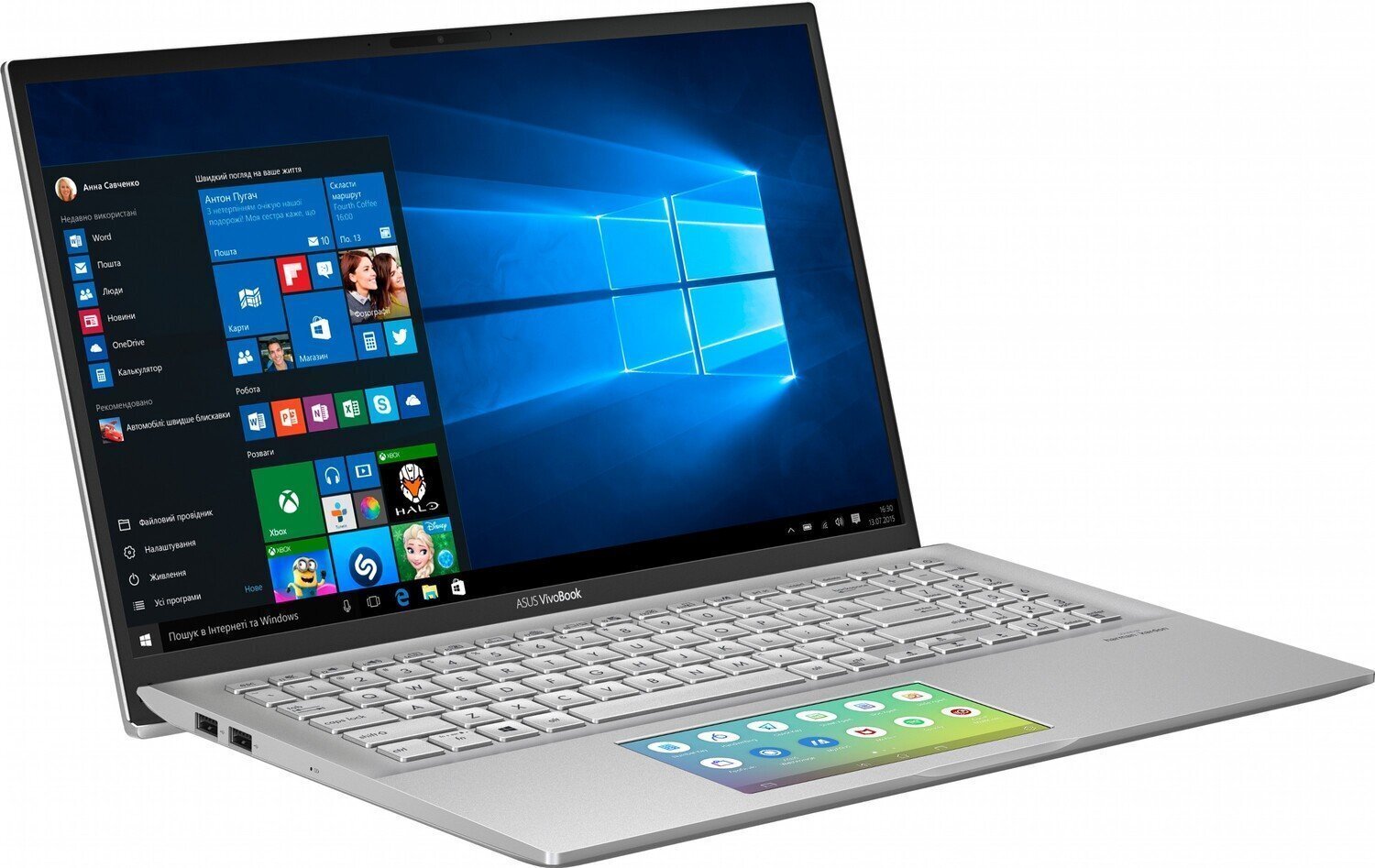

ASUS S532FL-BN242T (90NB0MJ2-M04130), Серебристый