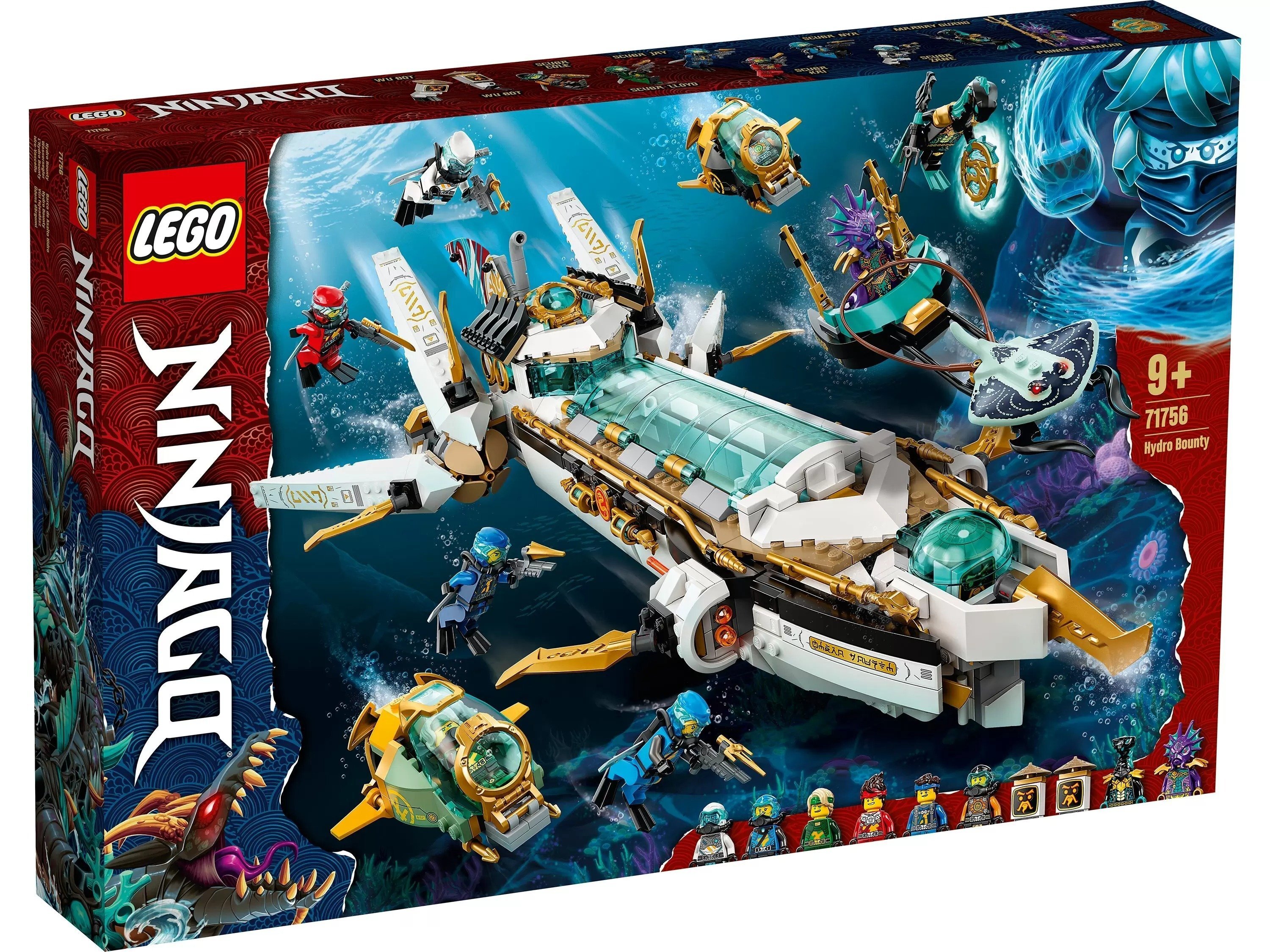 

LEGO NINJAGO Подводный «Дар Судьбы» (71756)