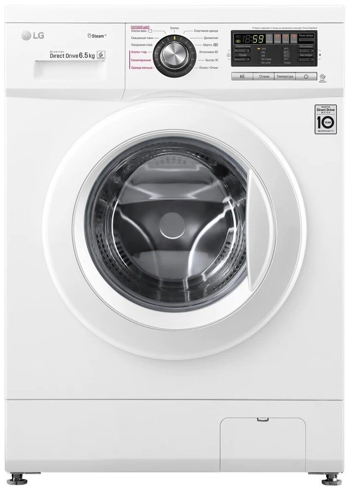 

LG F1296WDS0, Белый