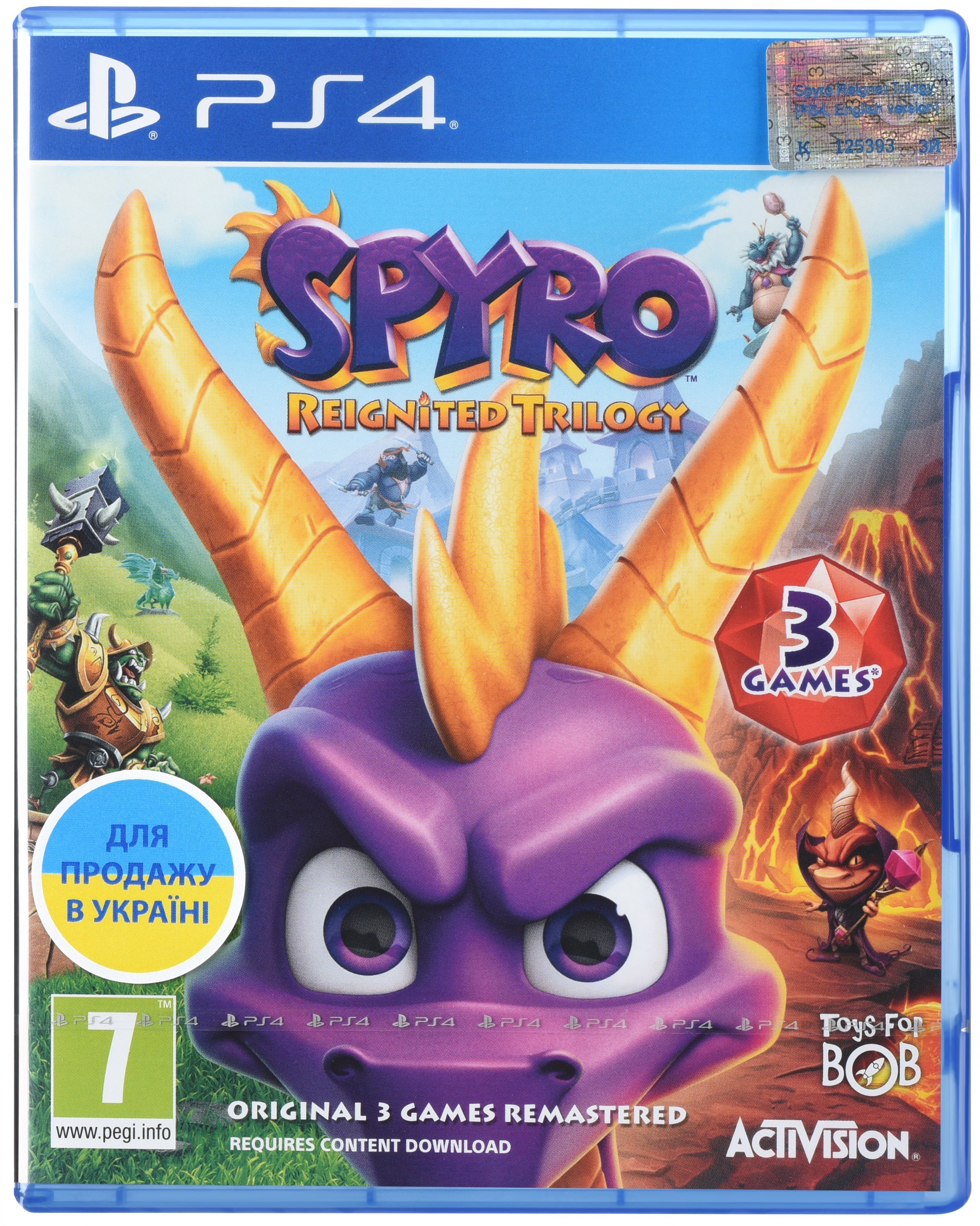 

Spyro Reignited Trilogy (PS4) (7242175)