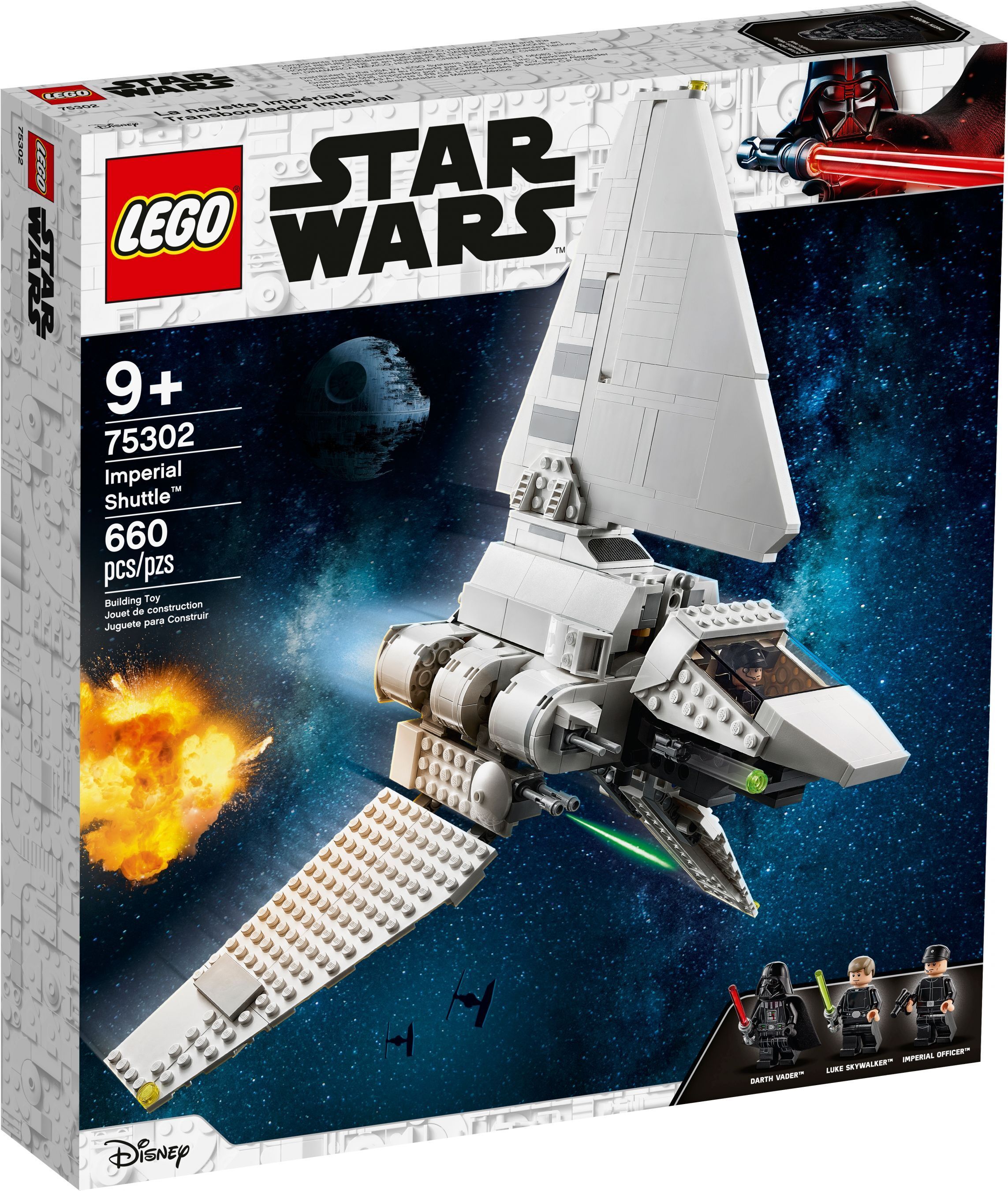 

LEGO Star Wars ™ Имперский шаттл (75302)