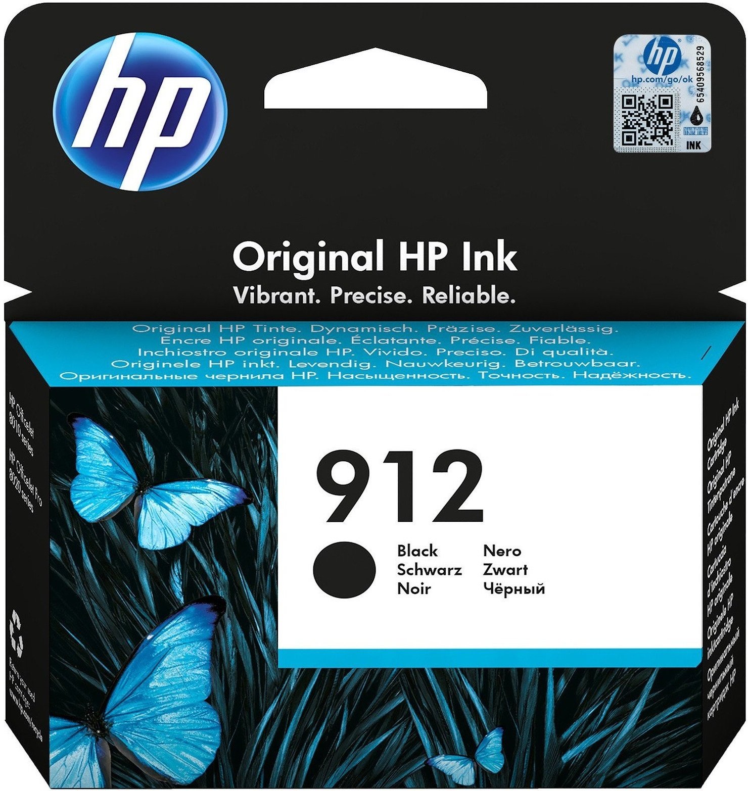 

HP 3YL80AE