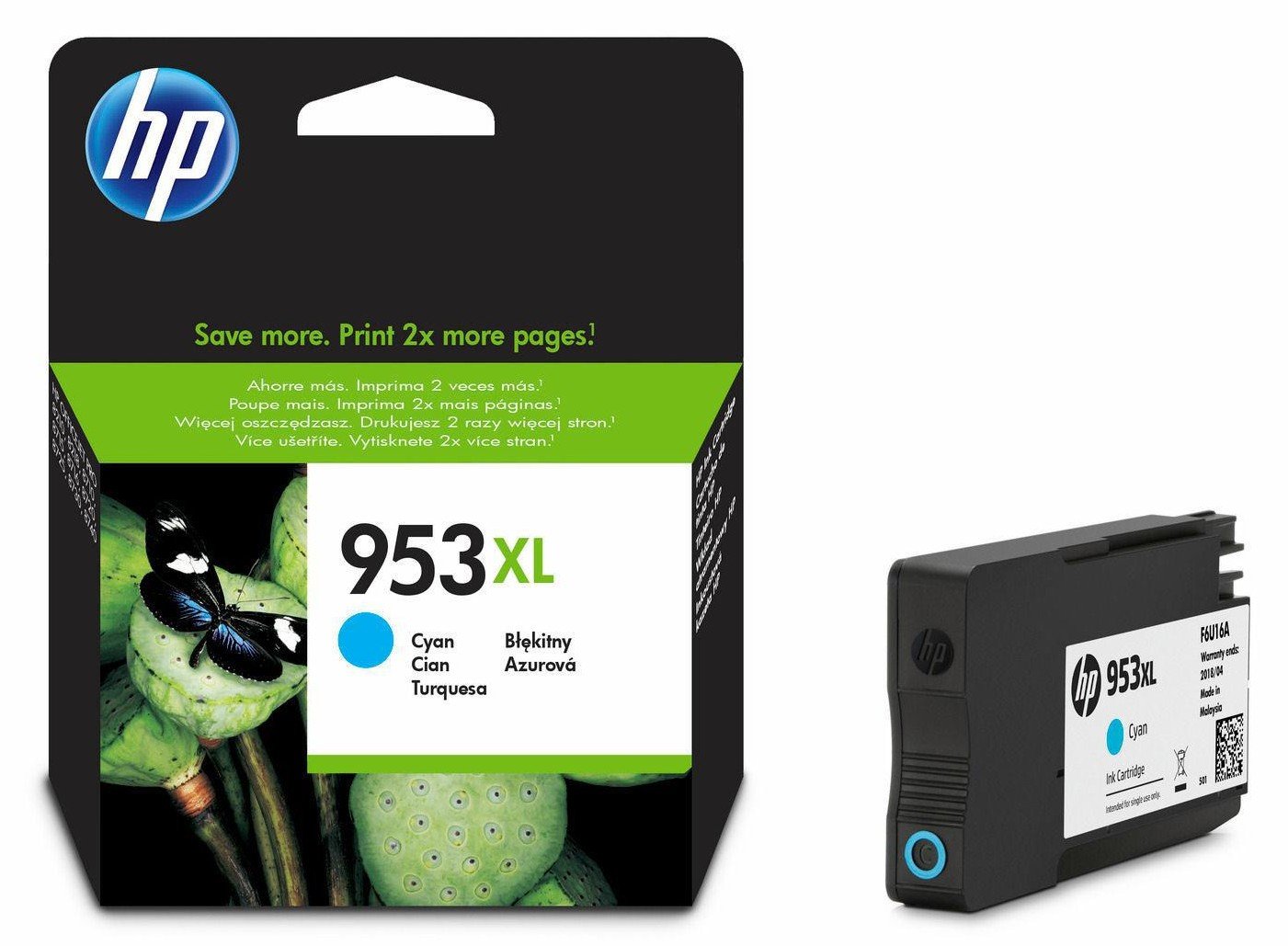 

HP F6U16AE