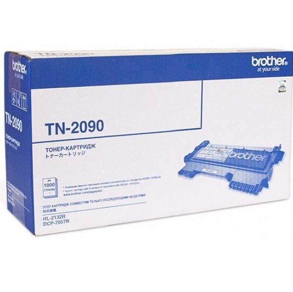 

BROTHER TN2090
