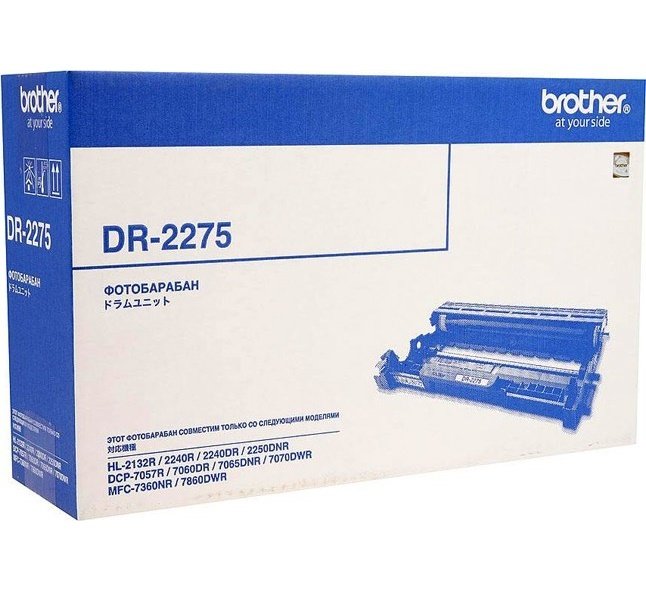 

BROTHER DR2275