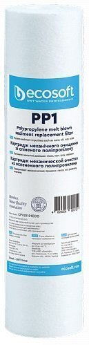 

Ecosoft Картридж из вспененного полипропилена 2.5х10" 1 мкм (CPV25101ECO)