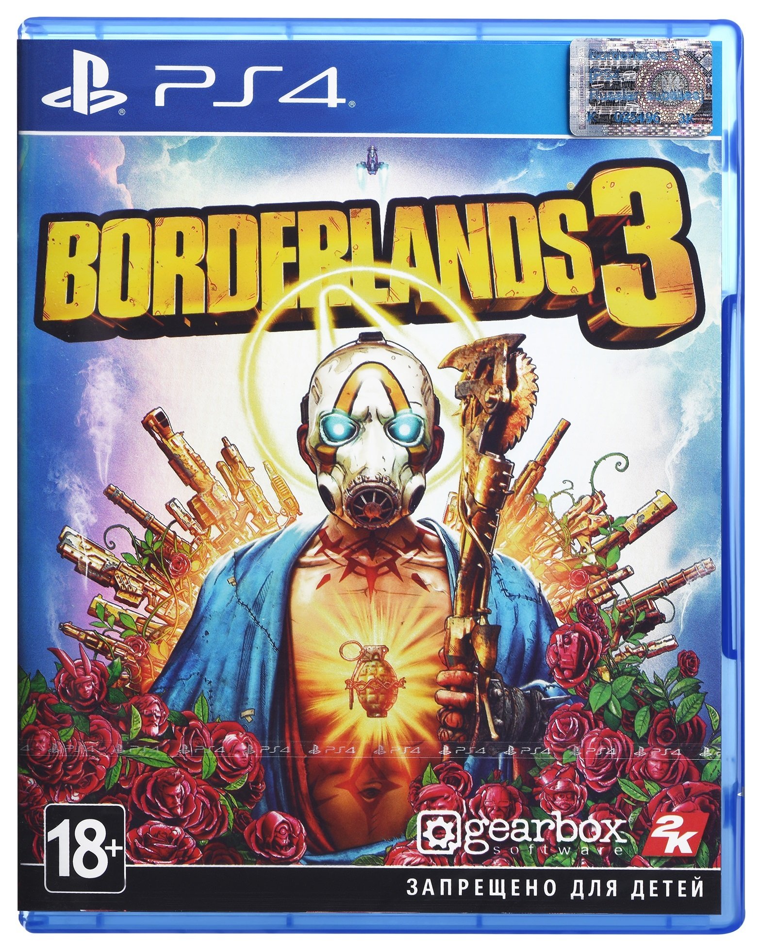 

Borderlands 3 (PS4) (5026555425896)