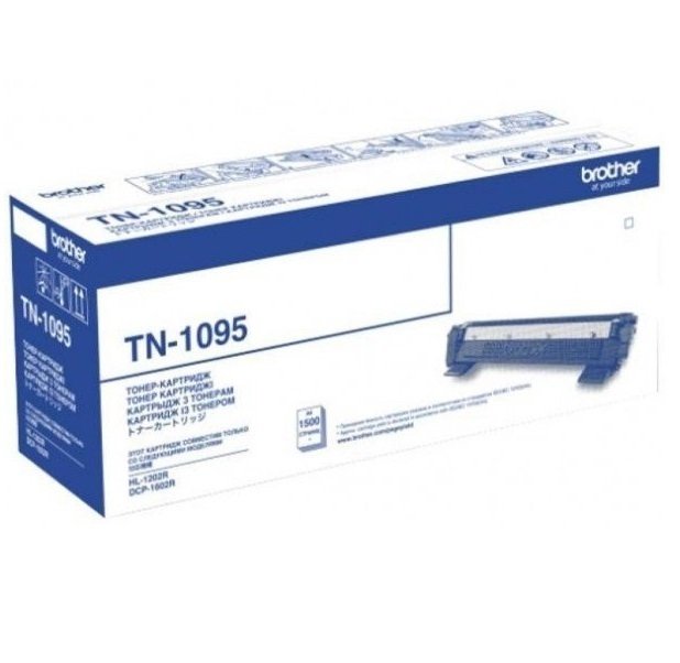 

G&G G&G-TN1095