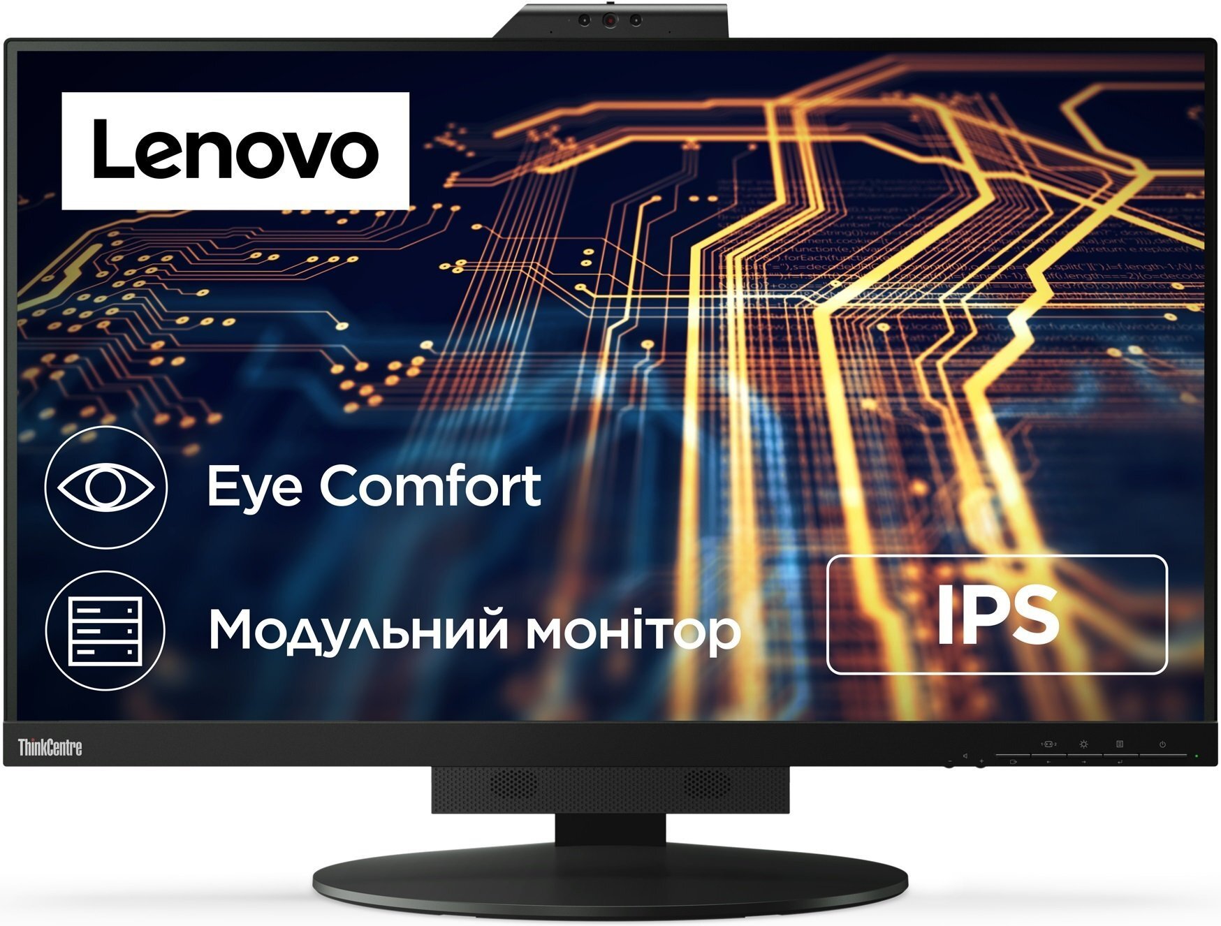 

LENOVO TIO 27 (11JHRAT1UA), Чёрный