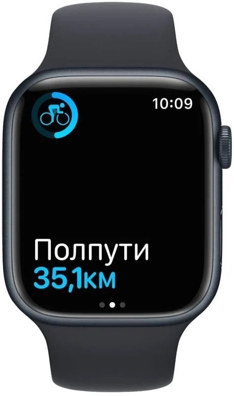 

APPLE Watch Series 7 Midnight 41mm Midnight Band (MKMX3UL/A)