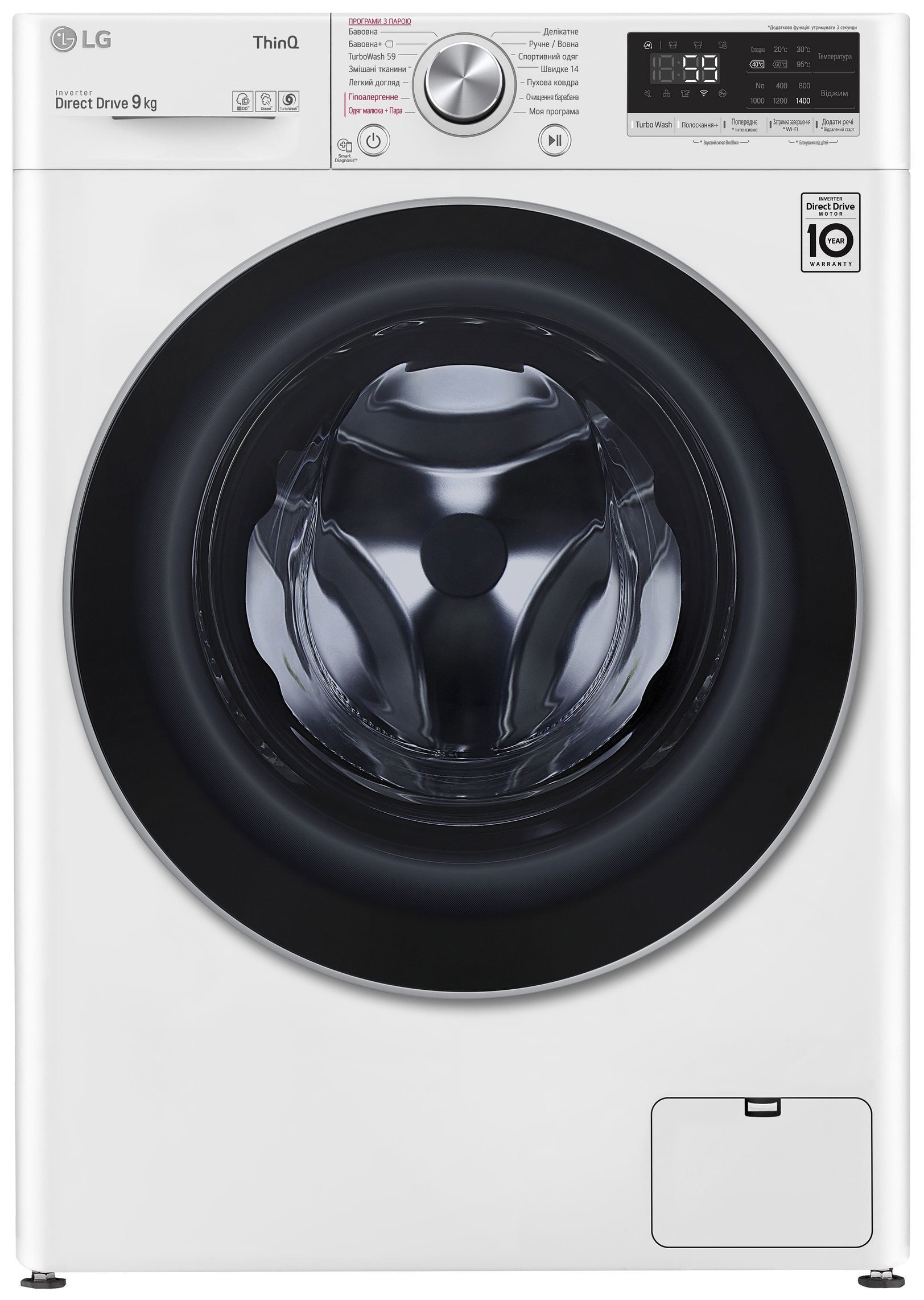 

LG F4V7VS1W