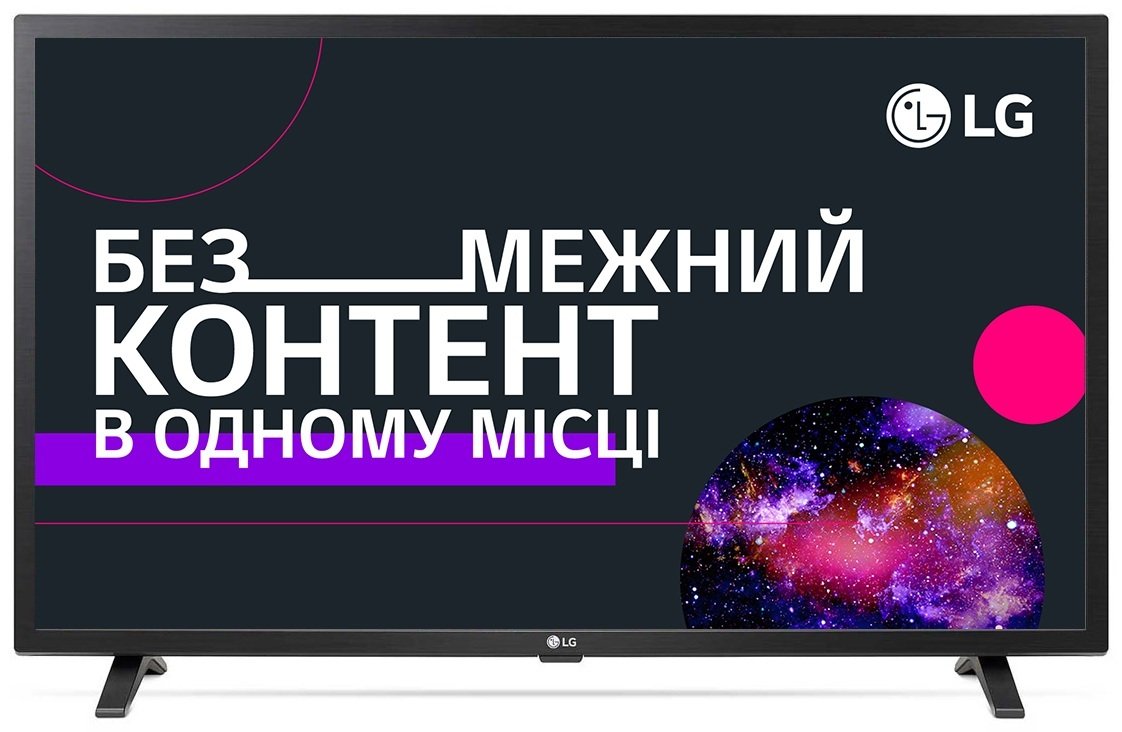 

LG 32LM6300PLA