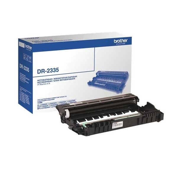 

G&G G&G-DR2335