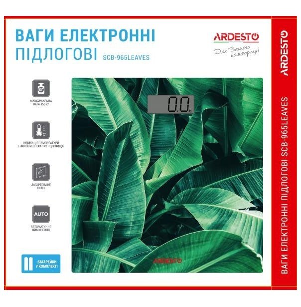 

ARDESTO SCB-965LEAVES, Зеленый