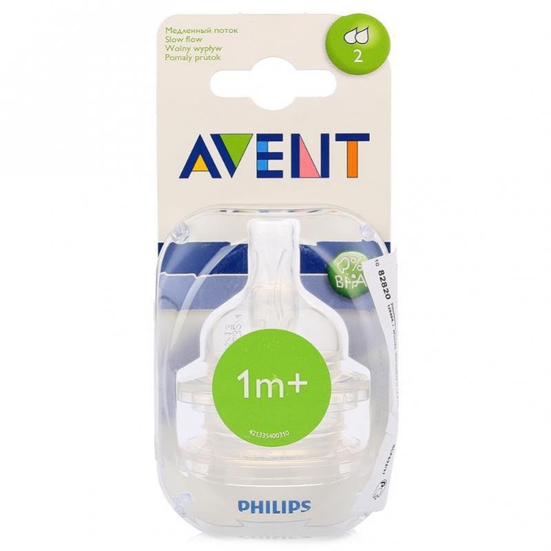 

PHILIPS Avent Classic 1 мес. 2 шт (SCF632/27)