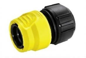 

KARCHER универсальный с аквастопом 1/2-5/8-3/4 (2.645-202.0), Зелёный