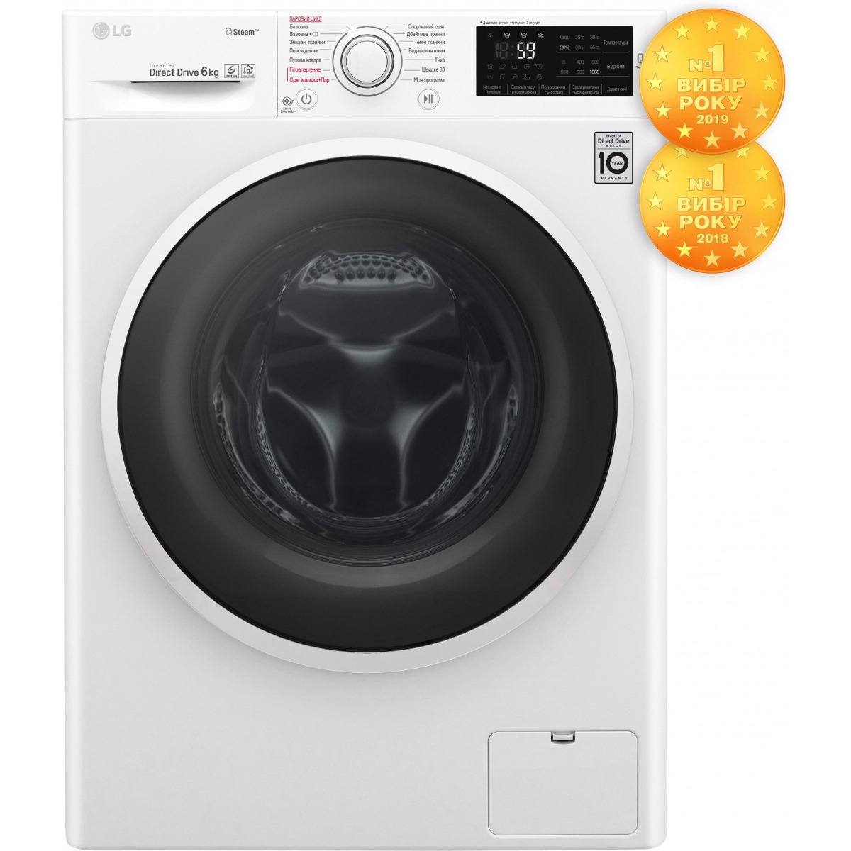 

LG F0J6NS0W, Белый