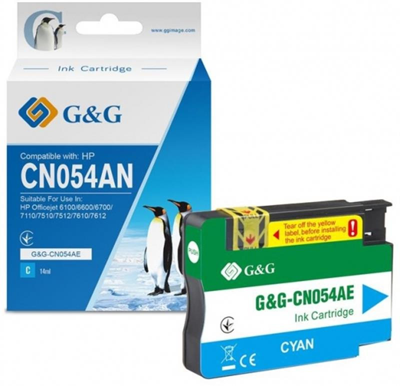 

HP No.933 XL OJ 6700/7612 Premium Cyan (G&G-CN054AE)