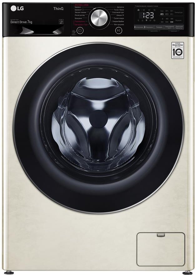 

LG F2V5HS9B, Бежевый