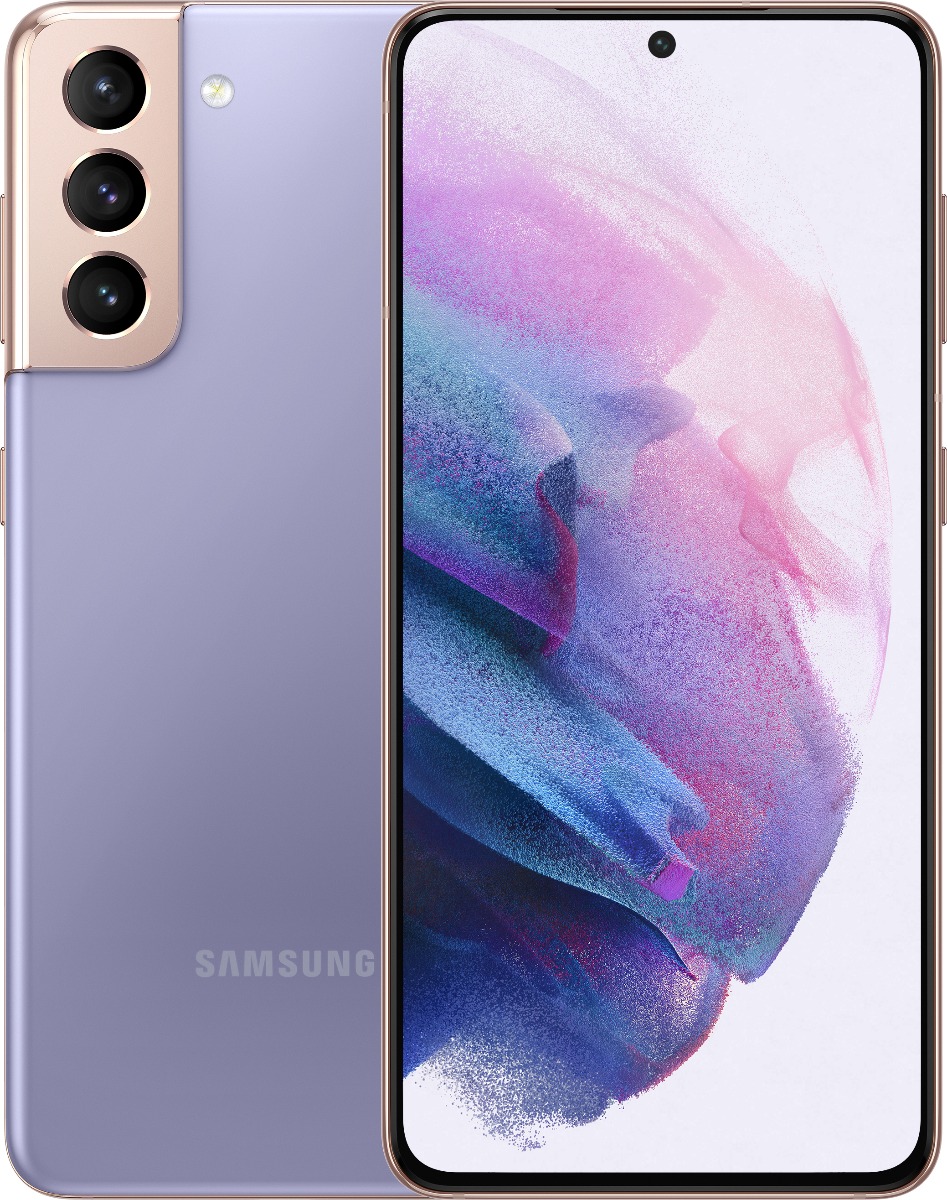 

SAMSUNG Galaxy S21 8/128 Phantom Violet, Фиолетовый