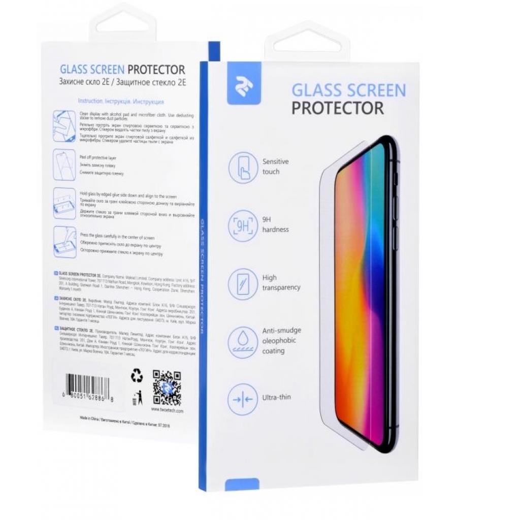 

2E для A41 (A415F) 2.5D FCFG Black border (2E-G-A41-SMFCFG-BB)