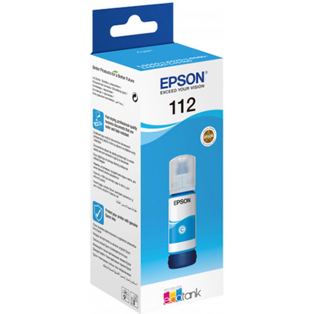 

EPSON L15150/15160 Cyan (C13T06C24A)