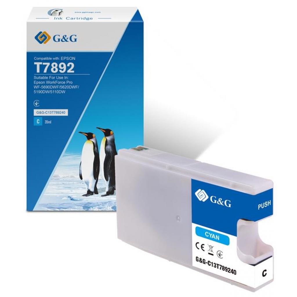 

G&G для EPSON WF-5110/WF-5620 cyan XXL (4000 стор) (G&G-C13T789240)