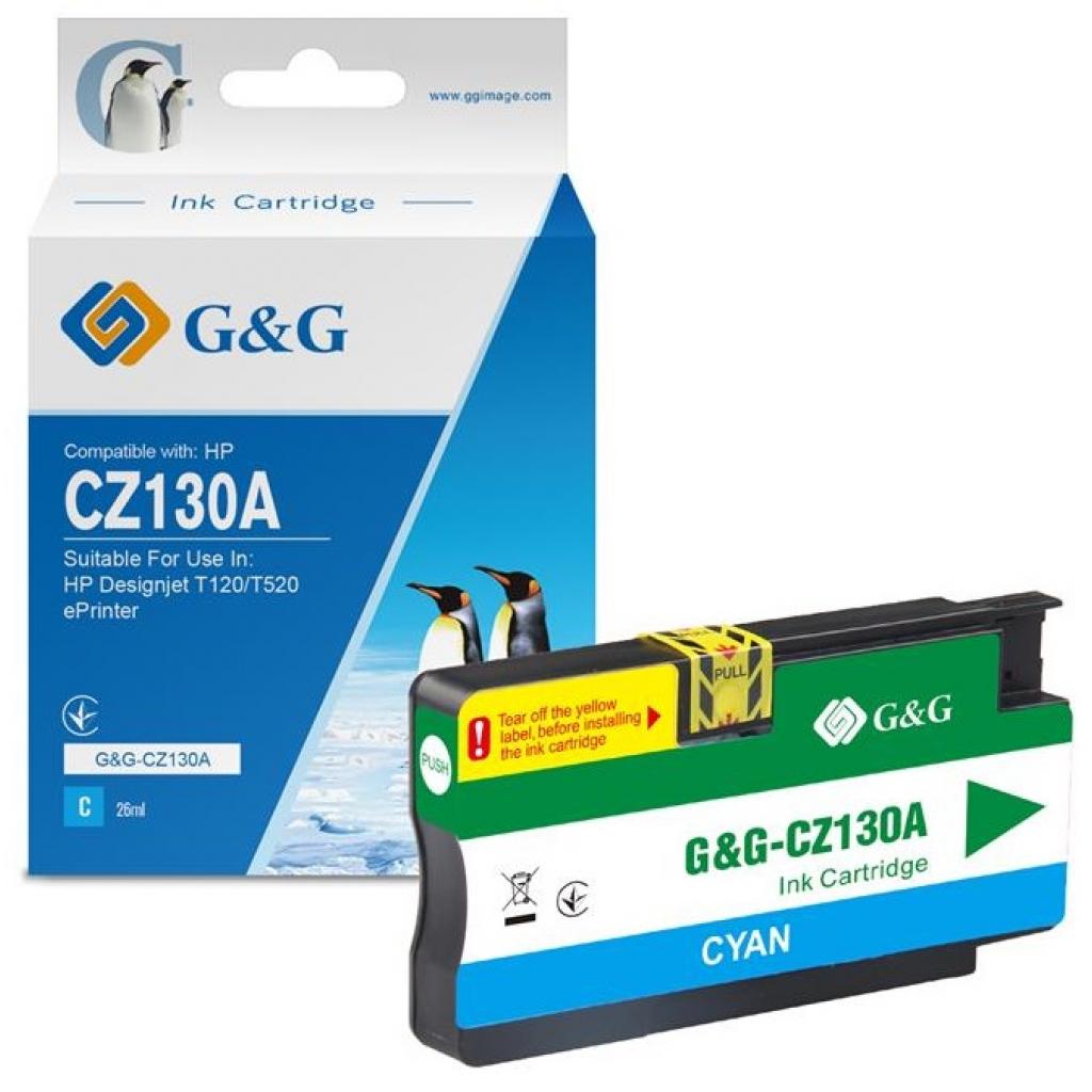 

G&G для HP Designjet T120/T520 ePrinter (G&G-CZ130A)