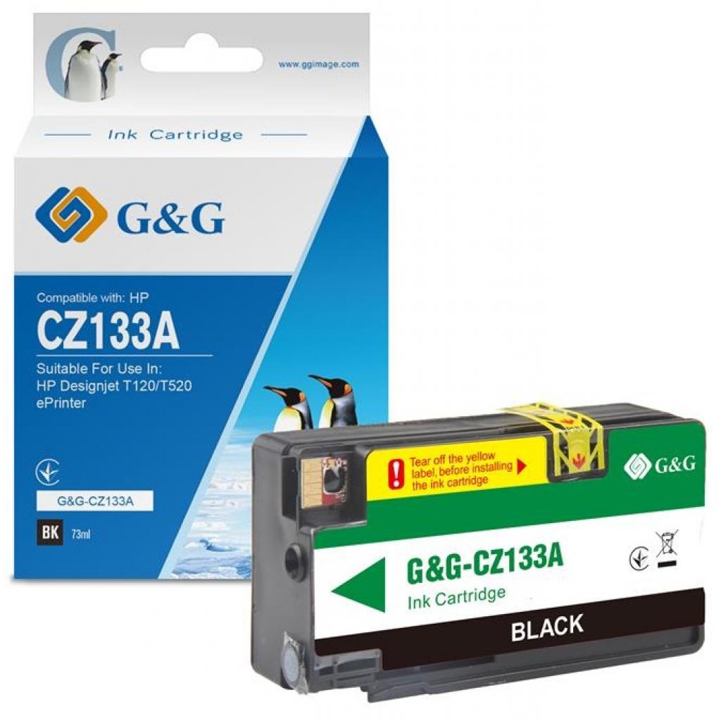 

G&G для HP Designjet T120/T520 ePrinter (G&G-CZ133A)