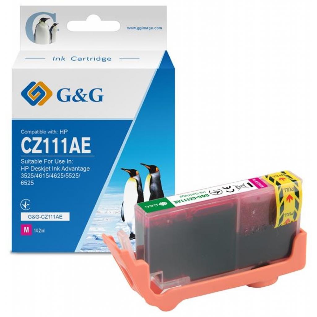 

G&G для HP No.655 DJ 4615/4625/3525/5525 Magenta (G&G-CZ111AE)