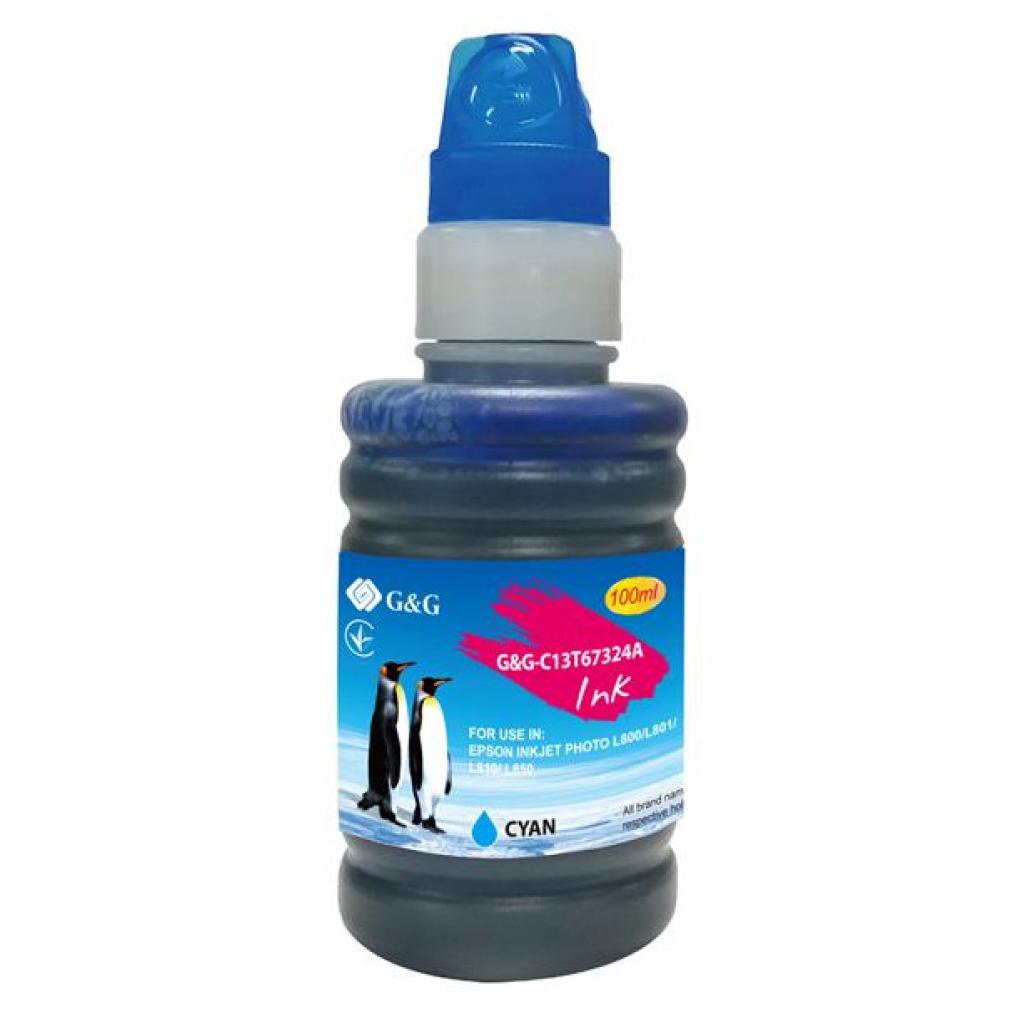 

G&G для EPSON L800 cyan (G&G-C13T67324A)